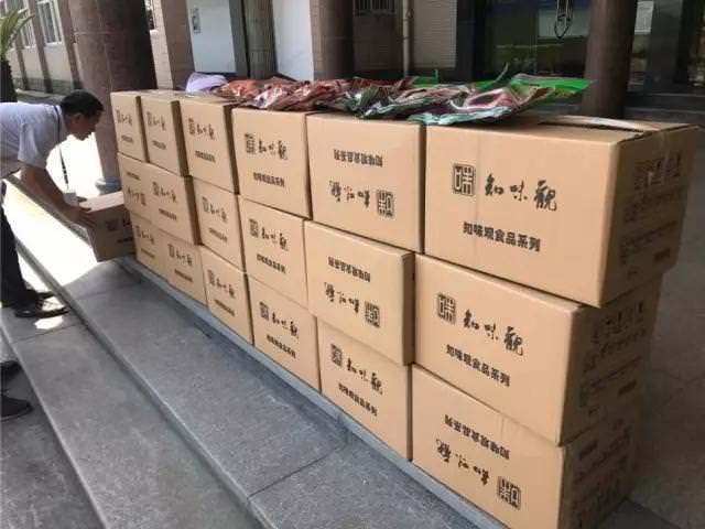 濃濃端午情、悠悠關(guān)愛心-西尼機(jī)電再次走進(jìn)杭州第一社會(huì)福利院