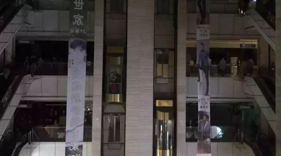 【已收藏】電梯困人及突發情況下的電梯應急預案匯總