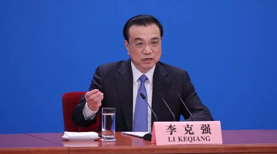 國務院常務會議部署推進城鎮老舊小區改造,有條件的可加裝電梯!