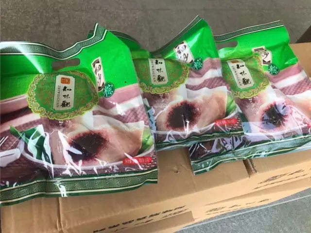 濃濃端午情、悠悠關愛心-西尼機電再次走進杭州第一社會福利院