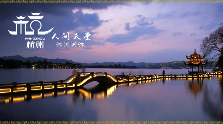 恭賀西尼電梯獲得7m/s超高速電梯制造A級資質證書